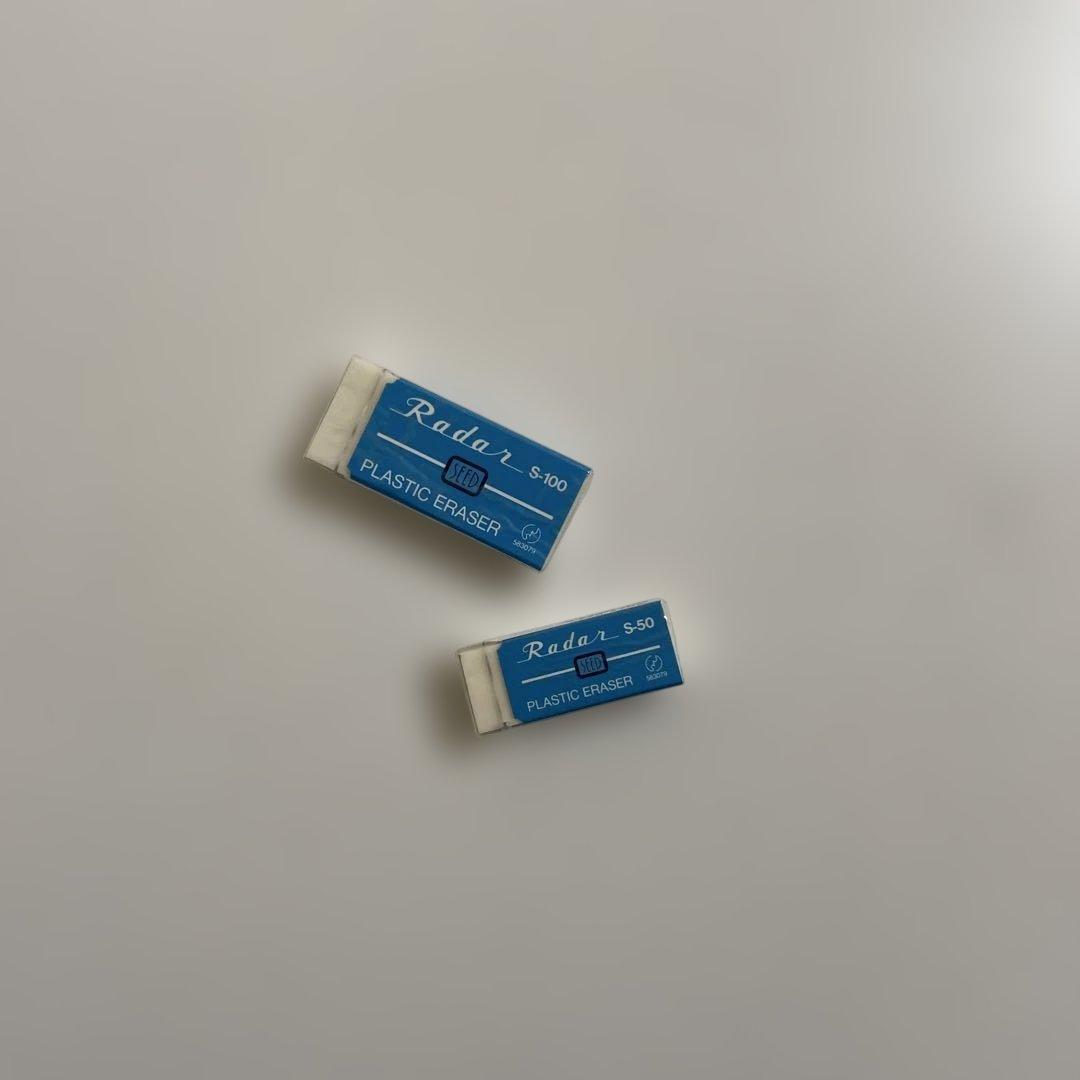 【匿名配送】未開封　SEED シード　レーダー　 旧デザイン　消しゴム　廃盤