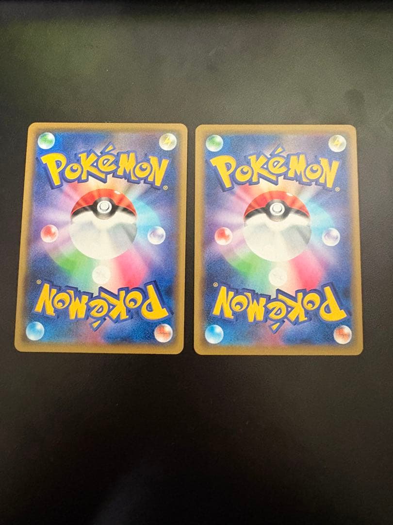 ポケモンカード　タッグチームRR 24枚セット