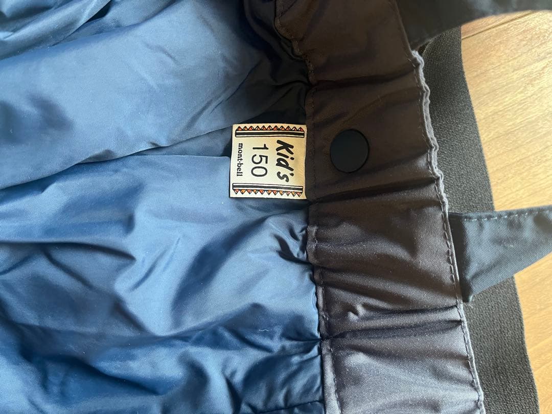 montbellスキーウェア上下セット /150/ネイビー/オレンジ