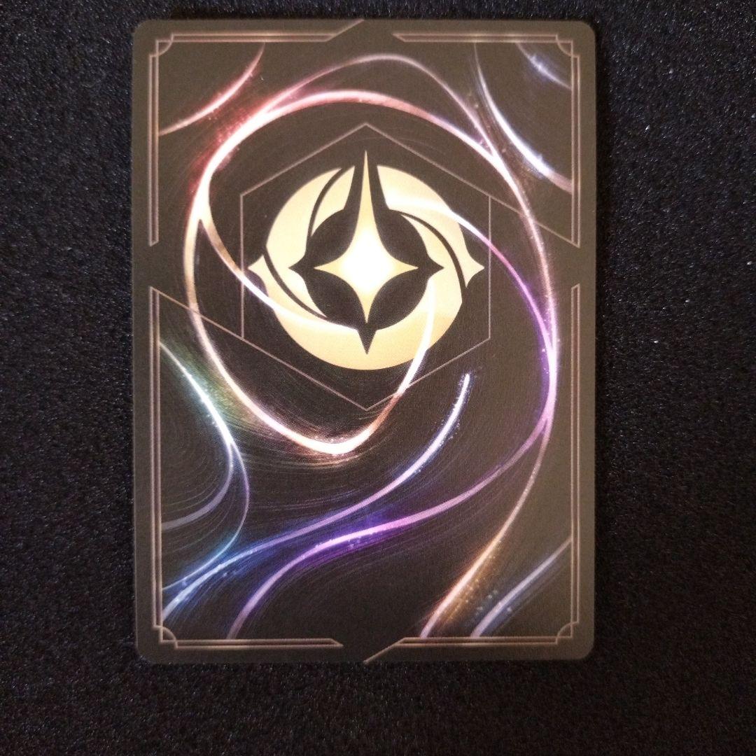 Pikachu Says NoFakes[英語版] エルサ