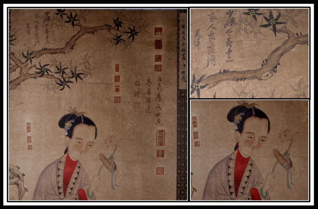 【骨董掛け軸】人物図 中国唐時代　趙伯駒 肉筆保證 AK601A12-2