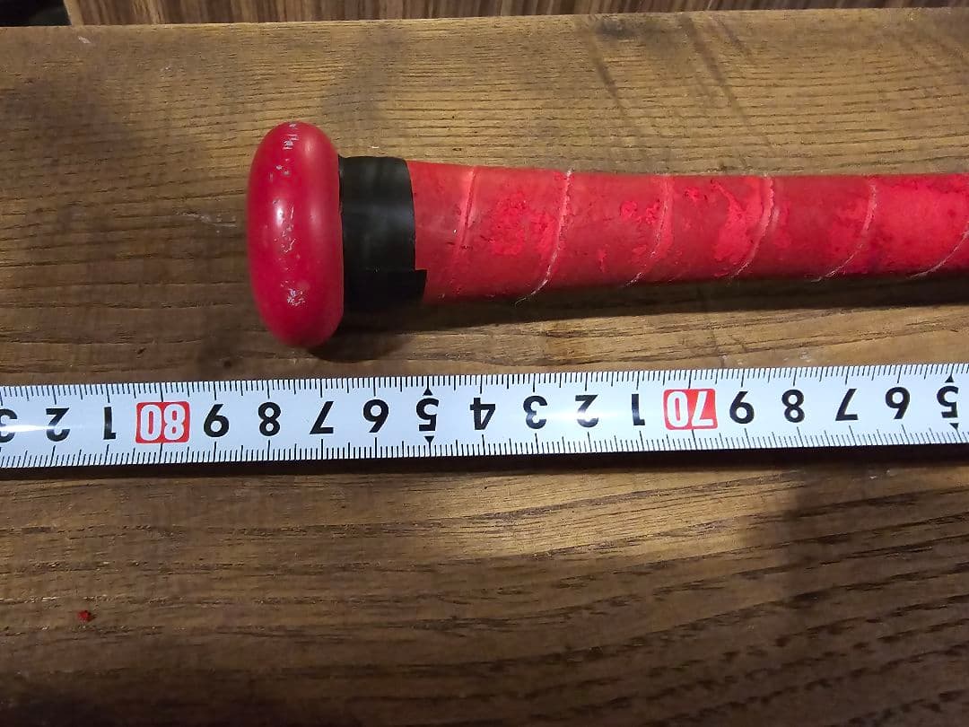 ビッグフライング 軟式少年 大谷翔平モデル 78cm７　バッティンググローブ