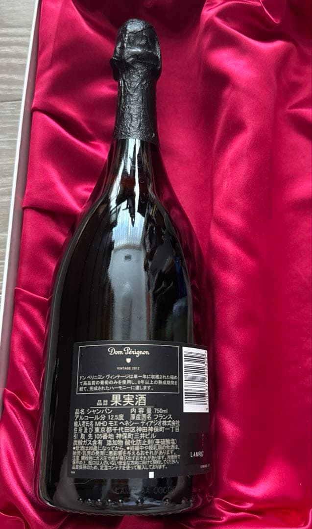 ドン ペリニヨン（ドンペリ） 白 [ 2012] シャンパーニュ 正規品