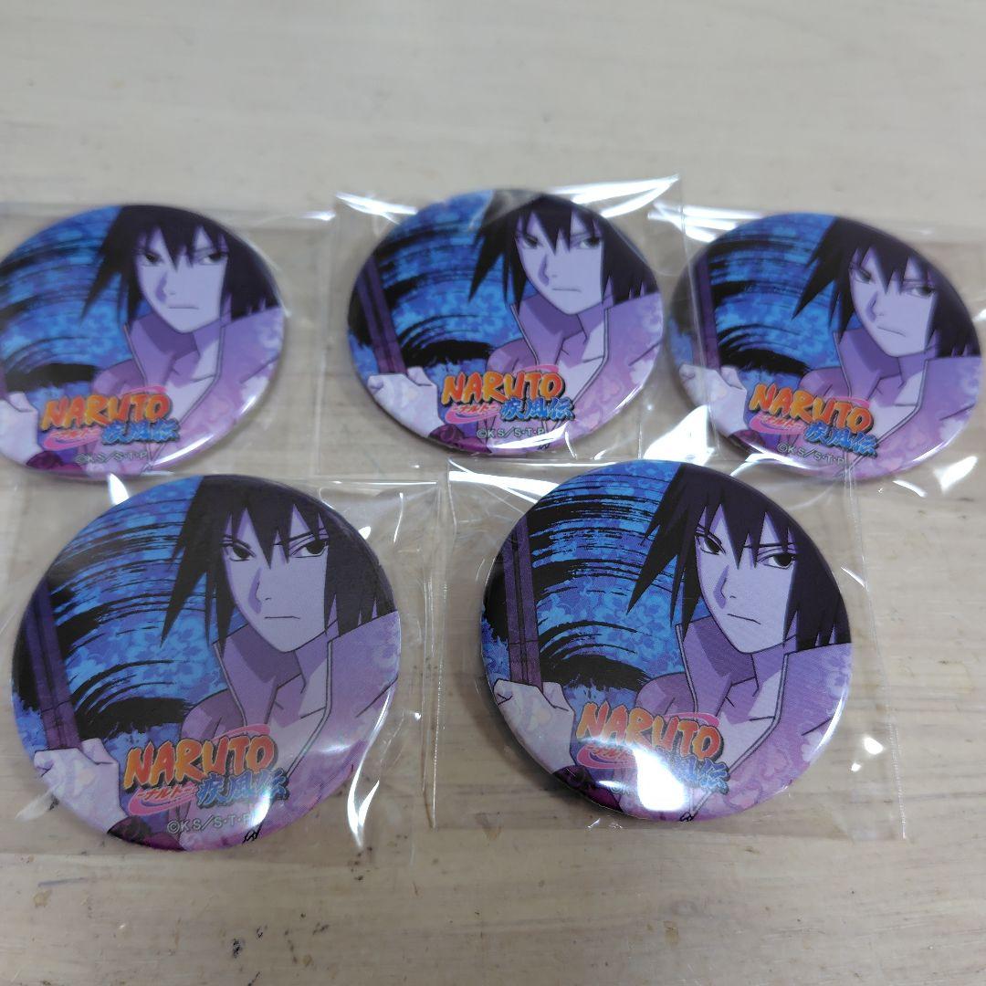 NARUTO 疾風伝　ナルト　トレーディング　缶バッジ