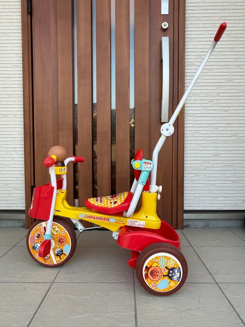 それいけ！アンパンマン オールインワンUPII 折りたたみ 三輪車　クリスマス