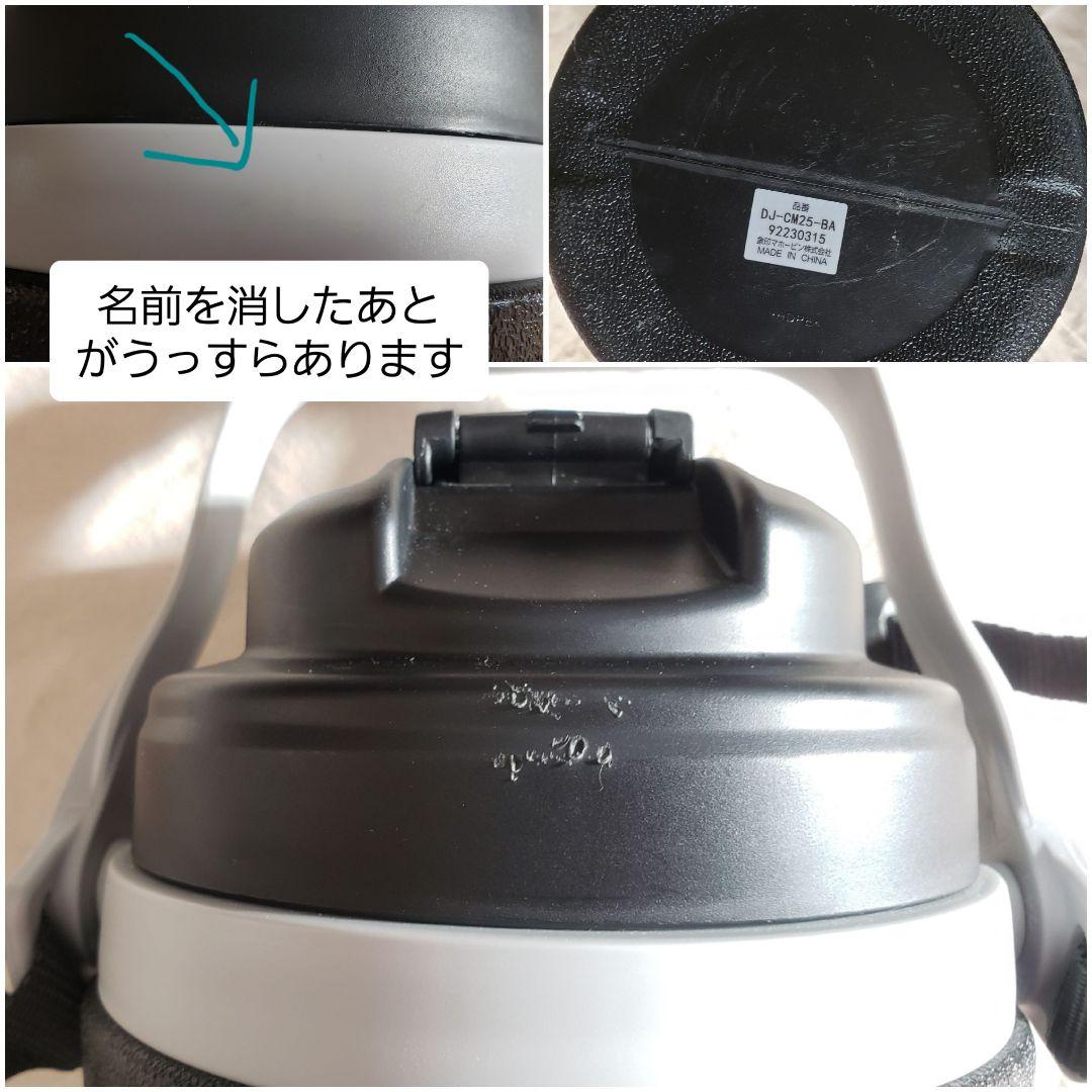 サッカーセット ウェア130-150 リュック 水筒 トレシュー 体育館靴