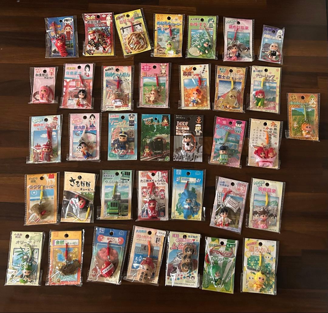 キューピー ご当地 ストラップ 未使用