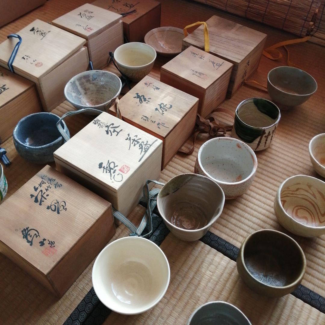 茶碗　20個まとめ売り　永豊　寶山など
