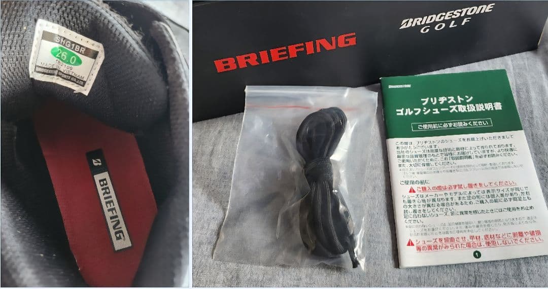 希少☆ブリーフィング×BSコラボ　ゴルフシューズ　2６cm　ハイカット　黒