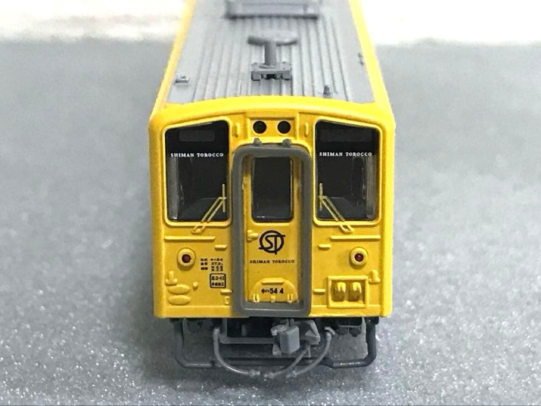 マイクロエース キハ54+トラ45000・しまんトロッコ号　2両セット