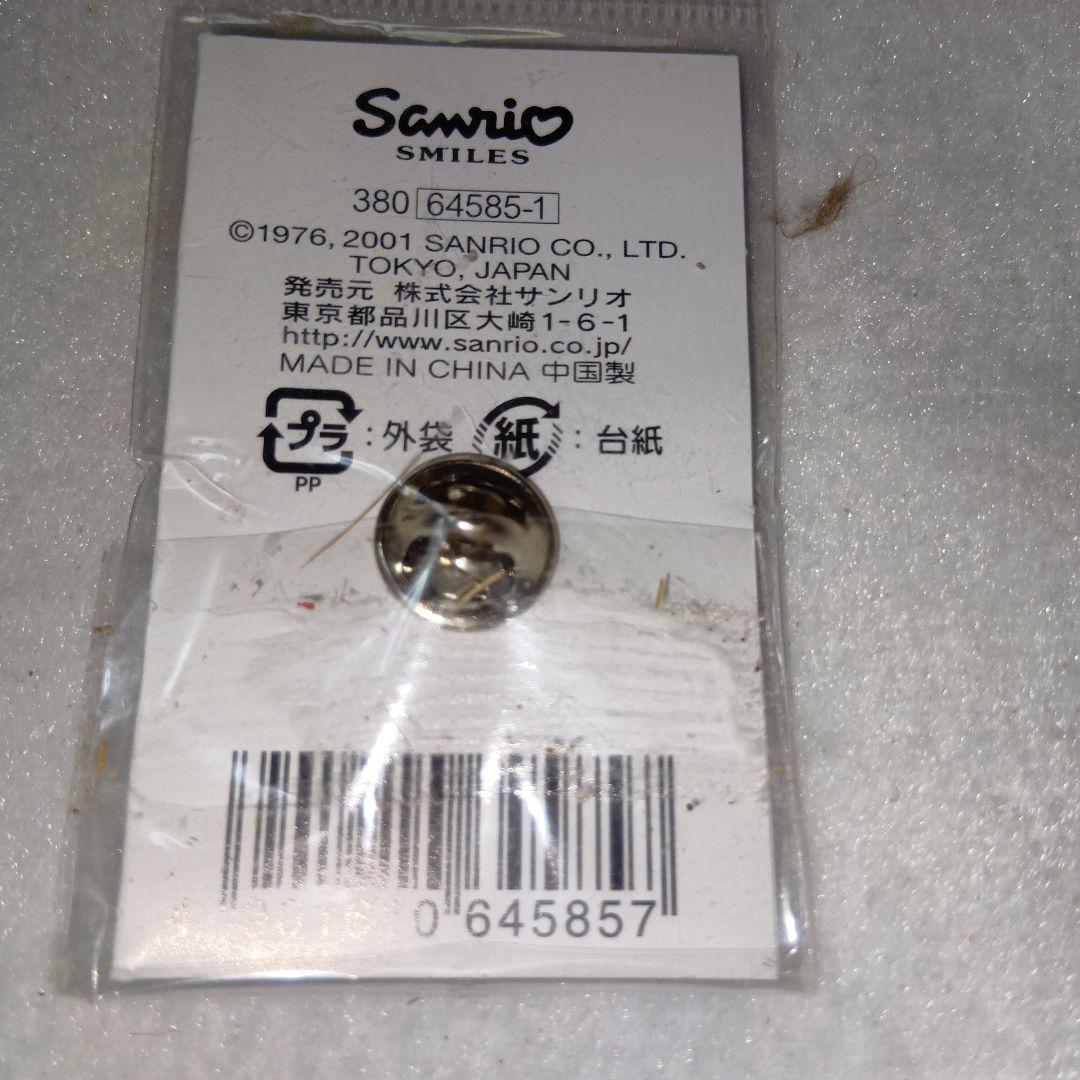 ハローキティ 2001年ご当地大阪限定大阪キティ物語ピンバッヂレトロレア新品