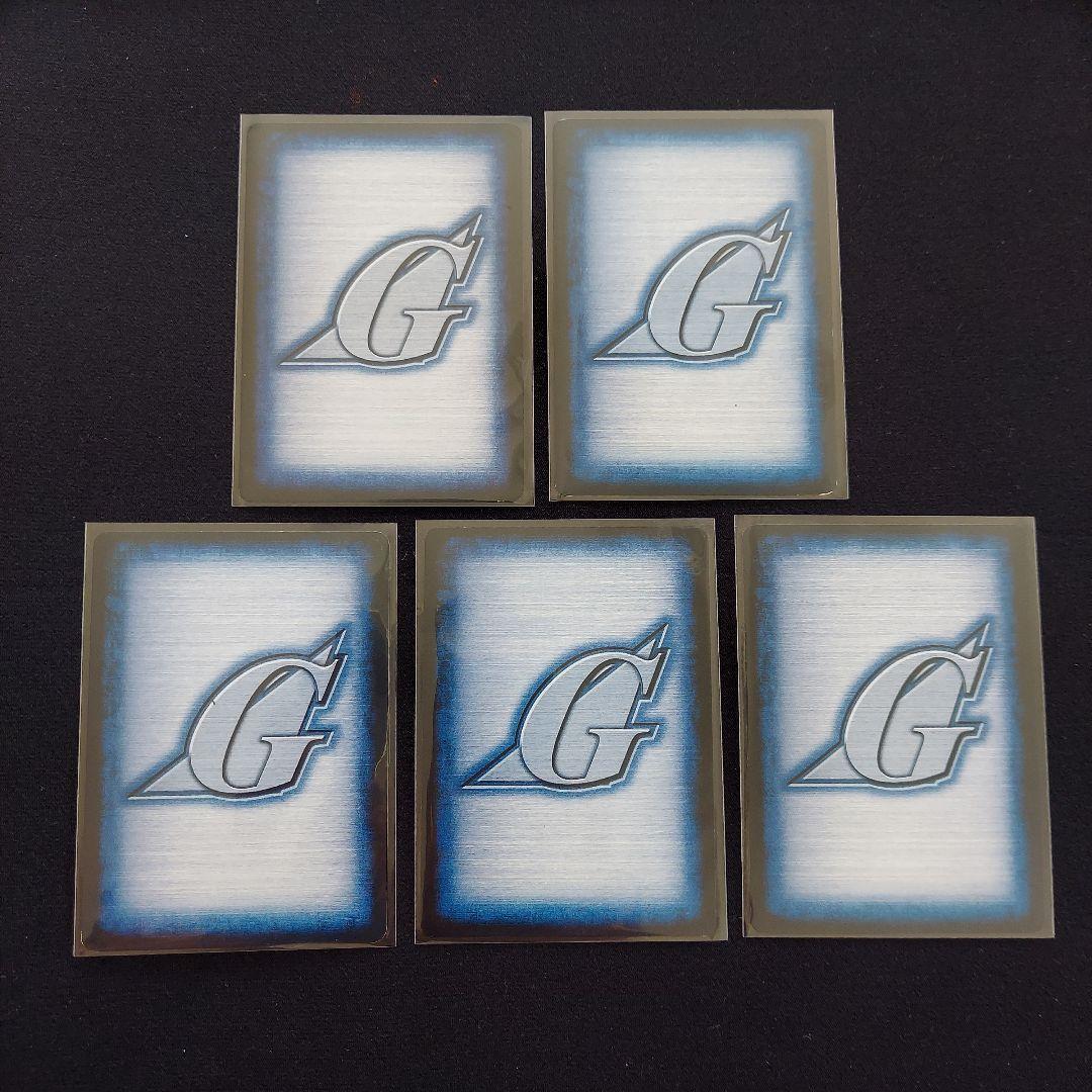 機動戦士ガンダム　ガンダムウォー　シャア　シャア専用機等　全てレアカード