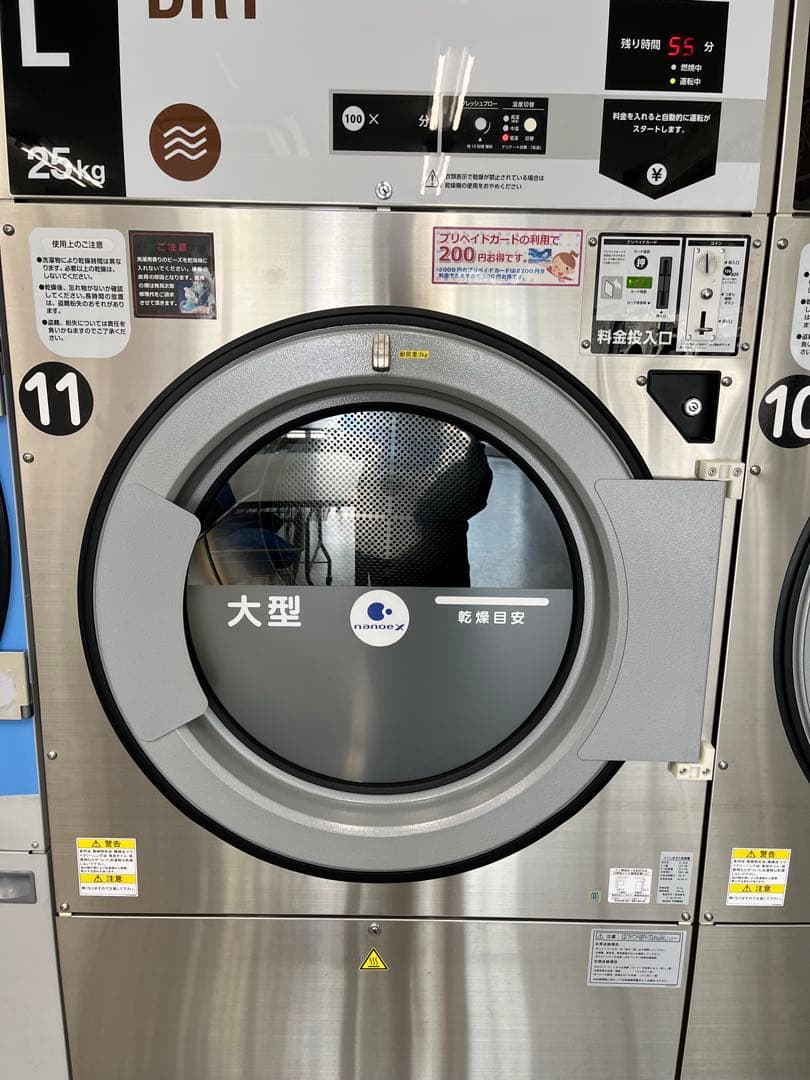 モンベル ドロワットパーカー、パウダートラック ビブ XSサイズ美品