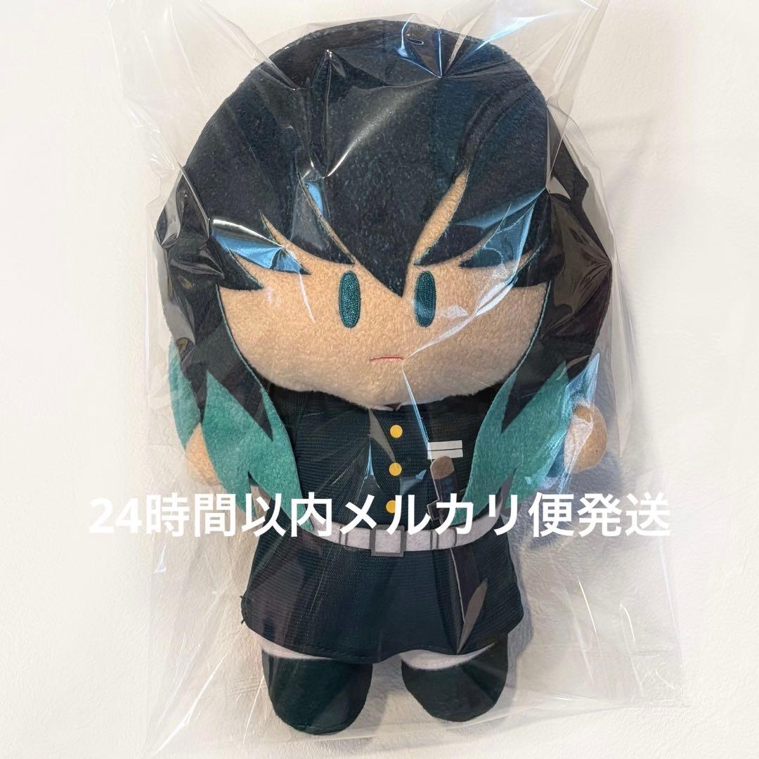 鬼滅の刃 時透無一郎 ぬいぐるみ よりぬい 完売品