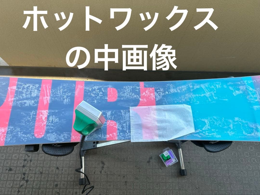 美品　スノーボード　Burton process 157セット　ケース付