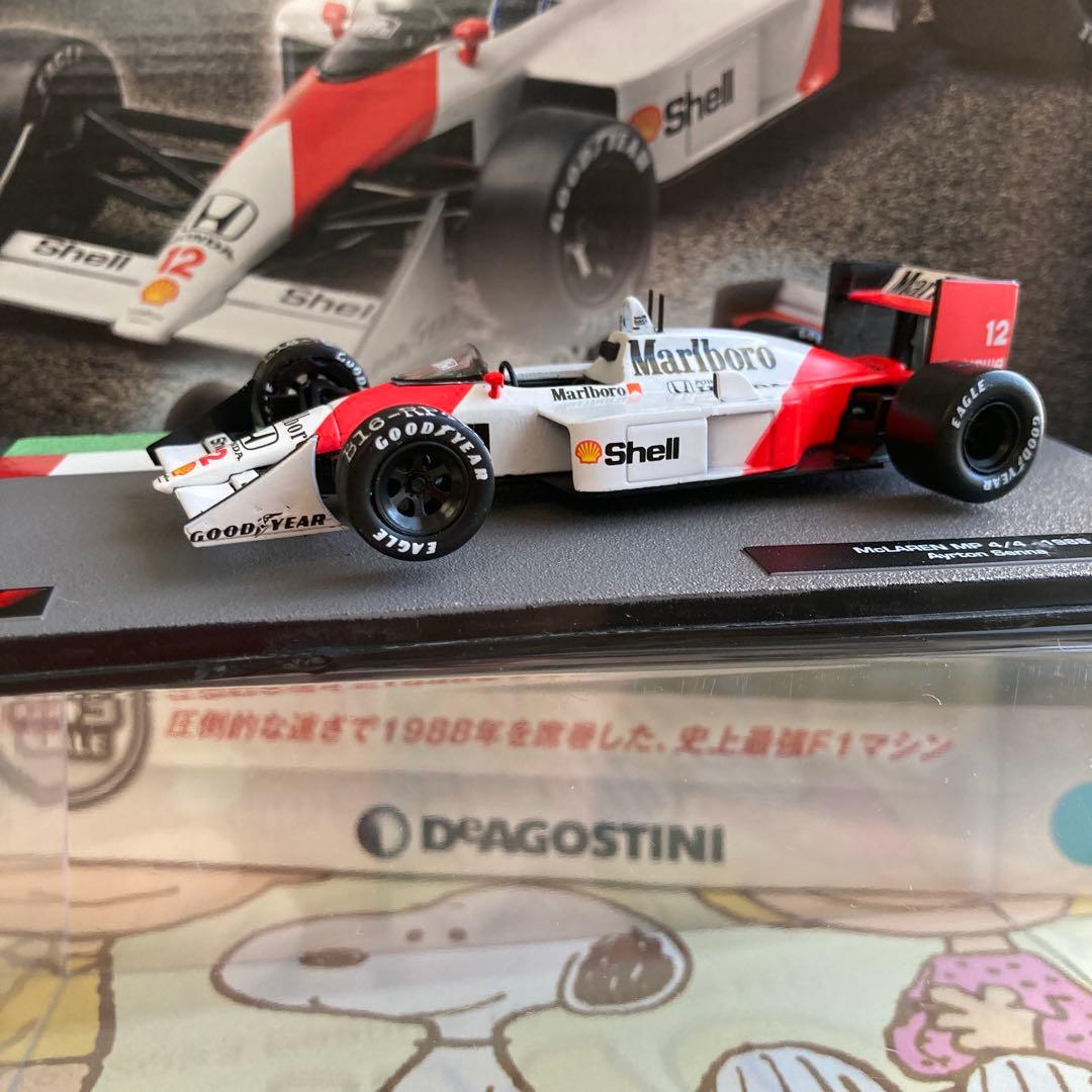 ミニカー McLaren MP4/4 1988 Ayrton Senna 1/43