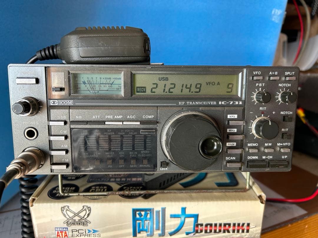 ICOM HF ＴＲＡＮＳＣＥIVER IC-731