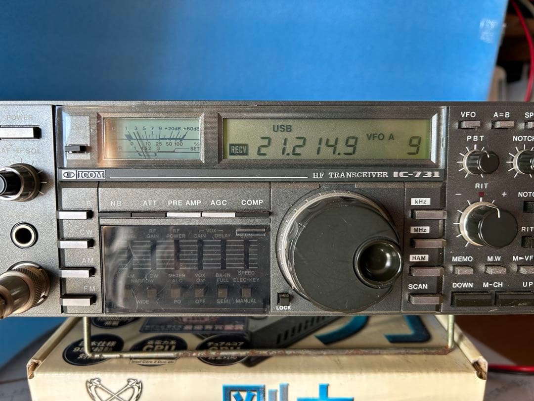 ICOM HF ＴＲＡＮＳＣＥIVER IC-731