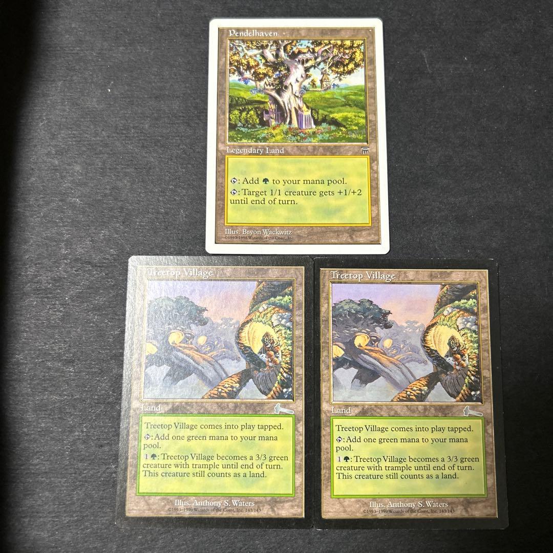 青緑マッドネス　75枚セット　ミドルスクール　デッキ　英語　旧枠