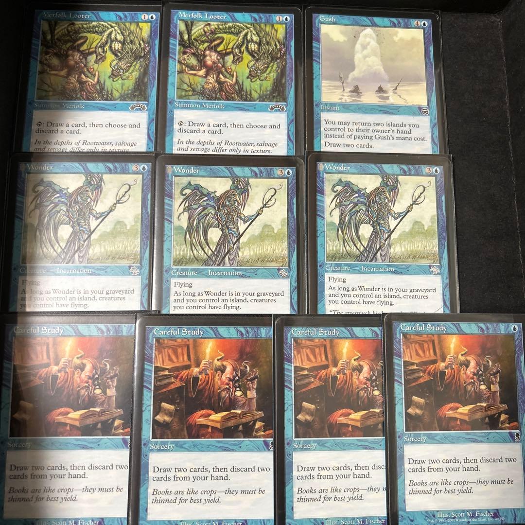 青緑マッドネス　75枚セット　ミドルスクール　デッキ　英語　旧枠