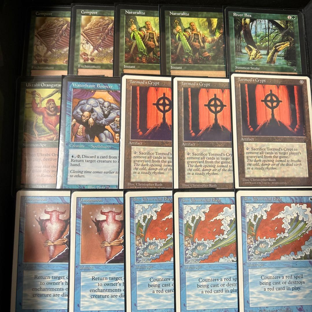 青緑マッドネス　75枚セット　ミドルスクール　デッキ　英語　旧枠