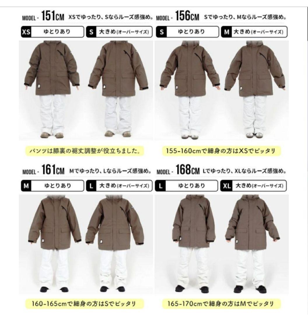 [BOARDEE] ゆうちゃみ スノーボードウェア 上下セット　サイズ：XS