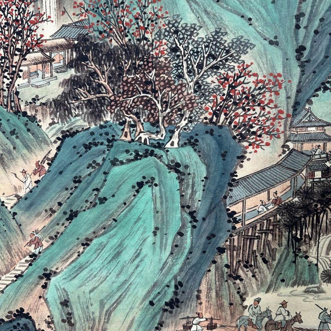 張大千 山水画 掛け軸 中堂 山峦葱茂図 中国画 サイズ：77×175cm