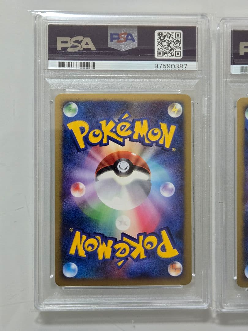 ちび(プロフ必読)爆誕のルギアPSA10　はじまりの樹のミュウ　PSA10