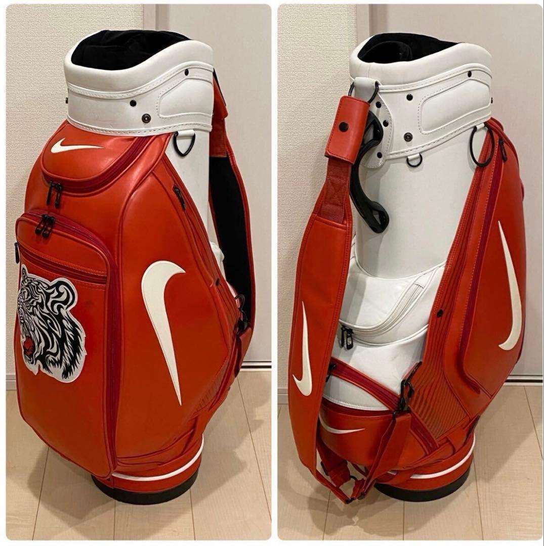 ナイキ　キャディバッグ ツアーバッグ 9.5型　NIKE 希少品