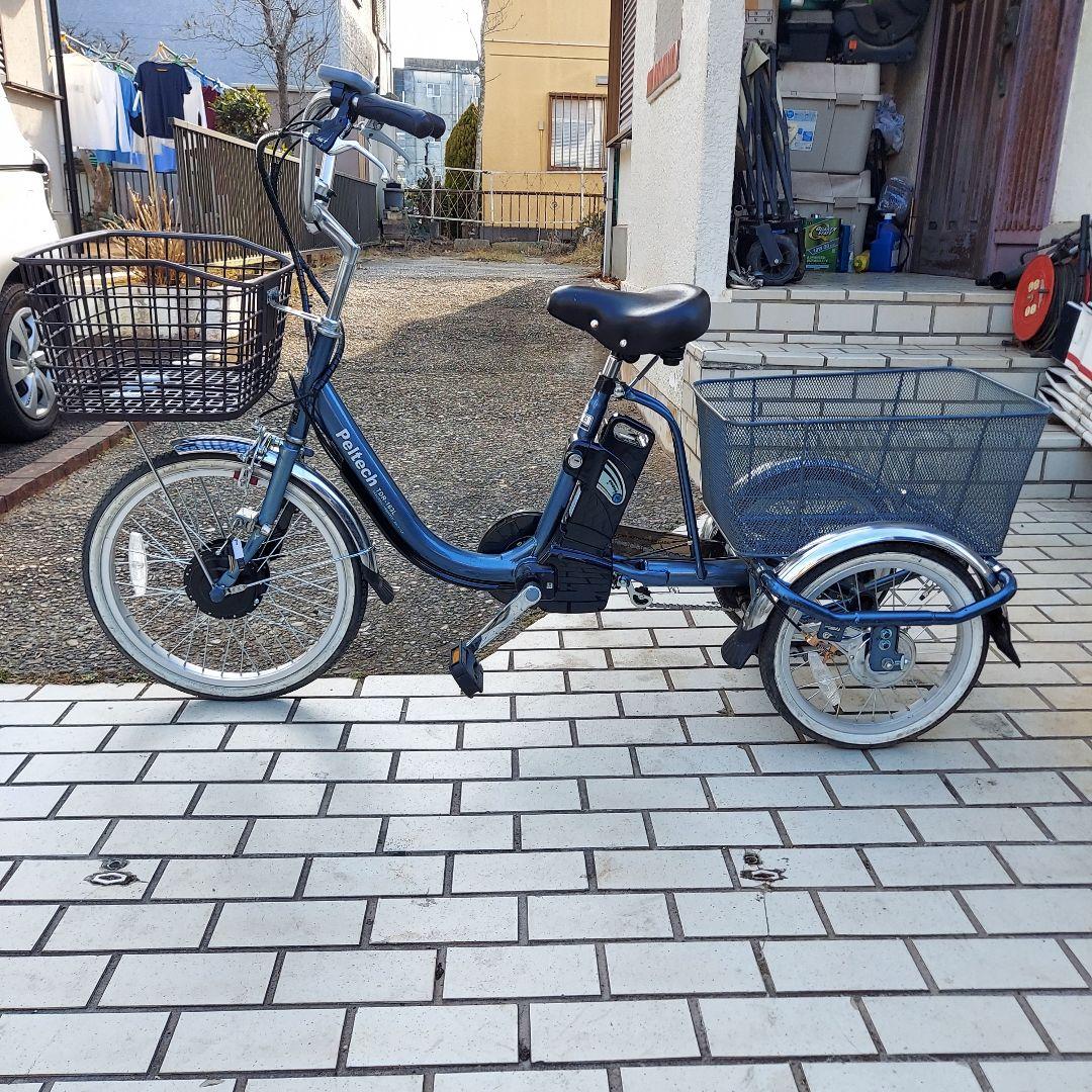 ◆電動アシスト自転車peltech 三輪自転車◆