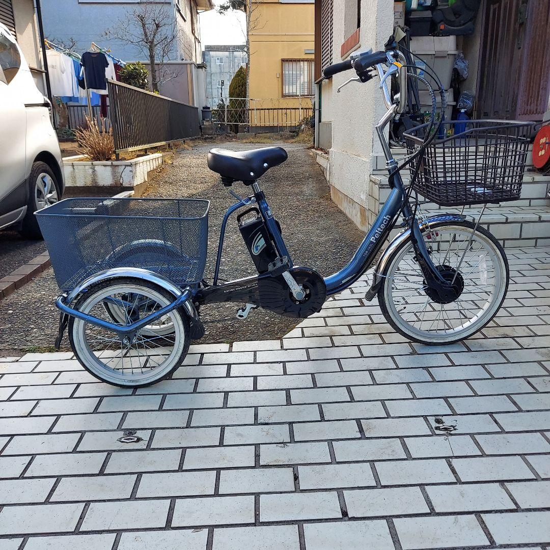 ◆電動アシスト自転車peltech 三輪自転車◆