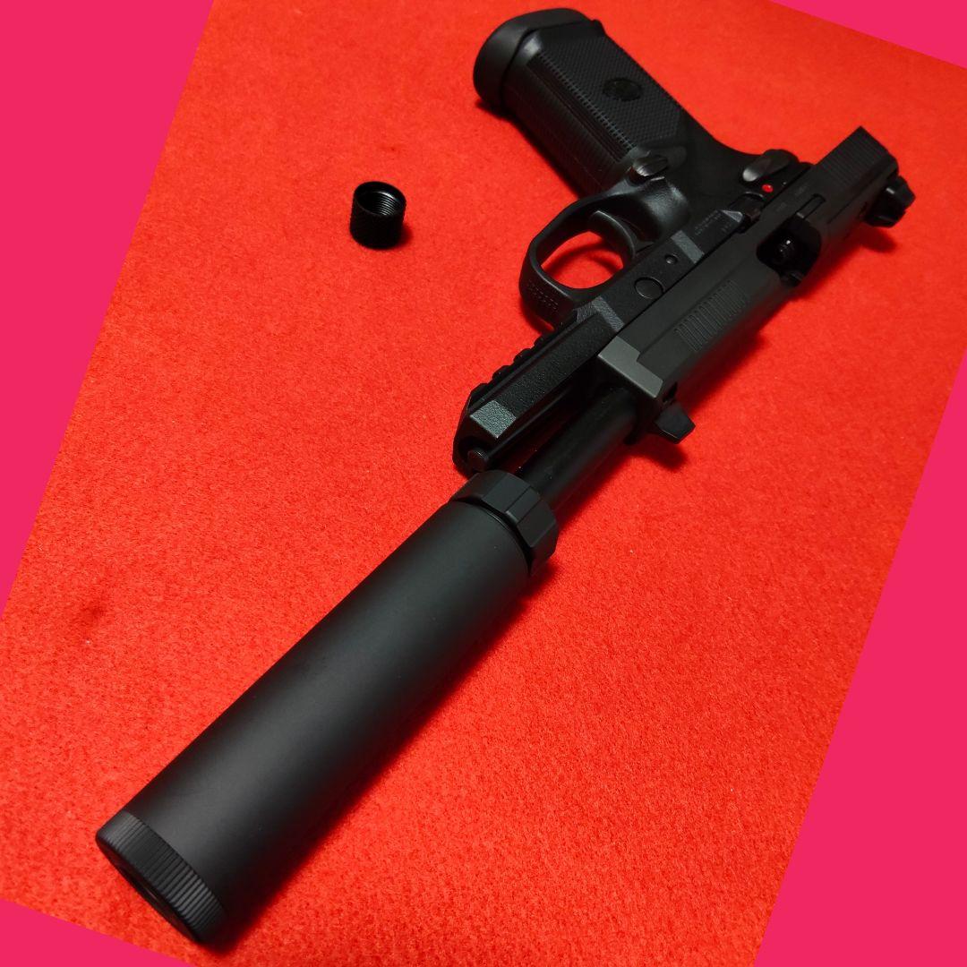 東京マルイ　FNX-45 Tactical ブラック サイレンサー付　ガスブロ
