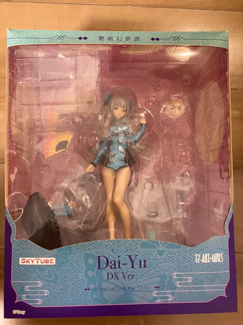 開封品　艶娘幻夢譚Dai-Yu ダイ・ユー