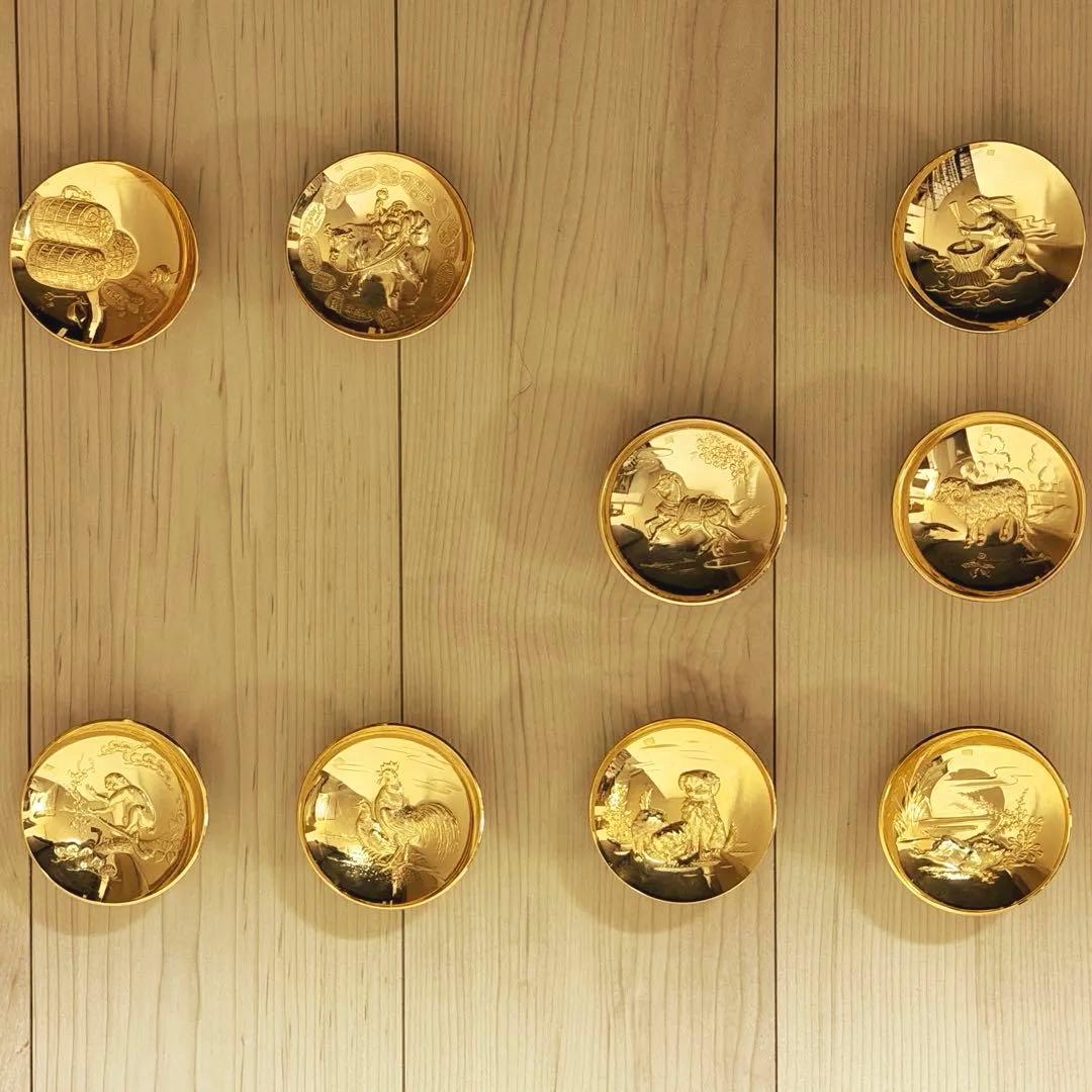 十二支 金盃 24KGP 金メッキ 9枚セット