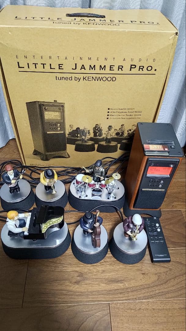 リトルジャマー　Little Jammer pro