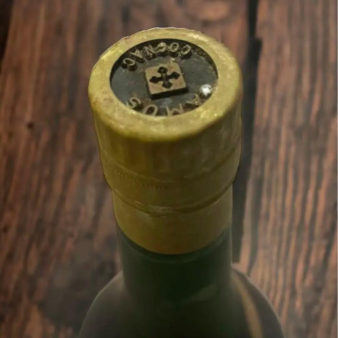 【超貴重】古酒⭐️未開封 Camus リザーブ　エクストラ　ヴィエーユ