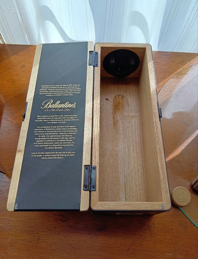 Ballantine's 30 Year Old の空箱