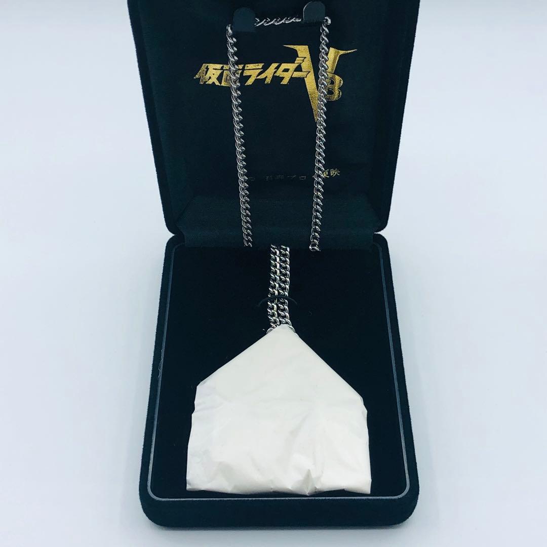 レインボー造型 東映ヒーローネット 仮面ライダーV3 ライダー少年隊 ペンダント