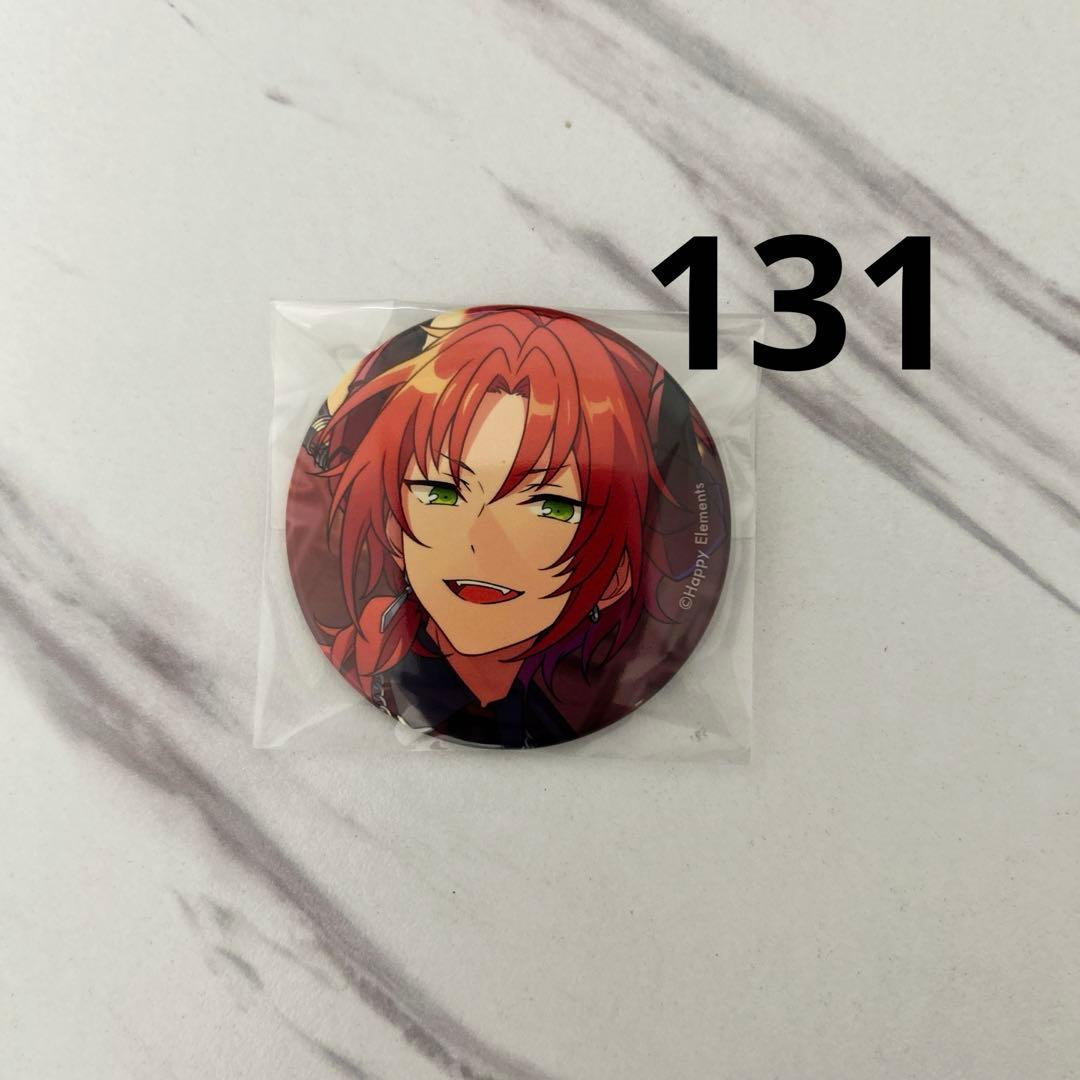 あんスタ 月永レオ