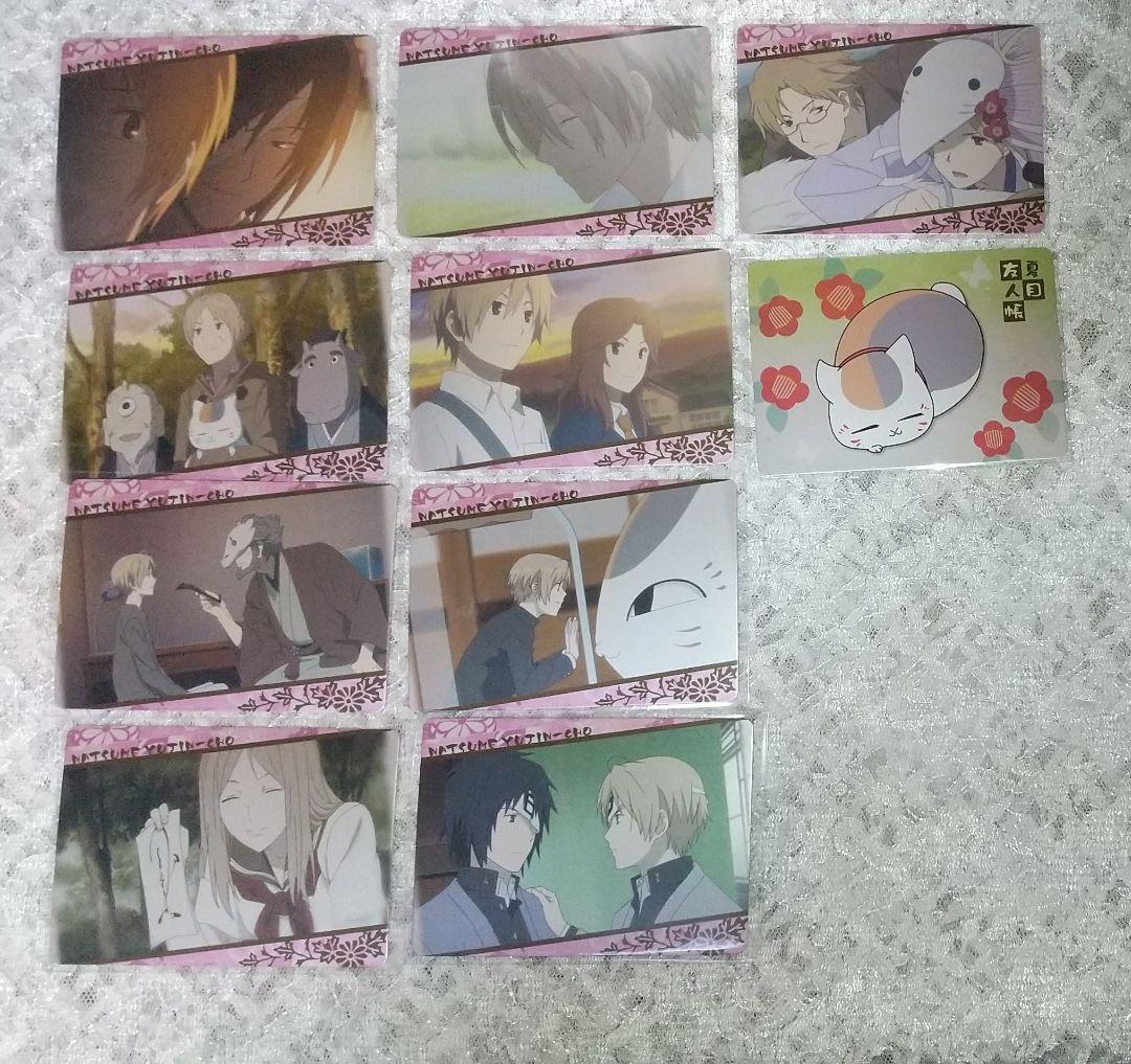 夏目友人帳 movic トレーディングカード10枚＋SPカード2枚 計12枚 ③