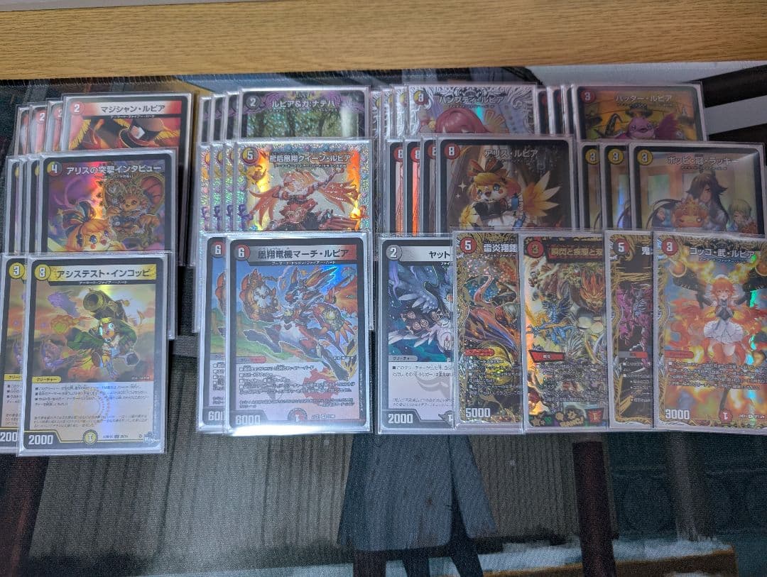 デイガファイアーバード デッキ 高レート 調整パーツ付き デュエルマスターズ