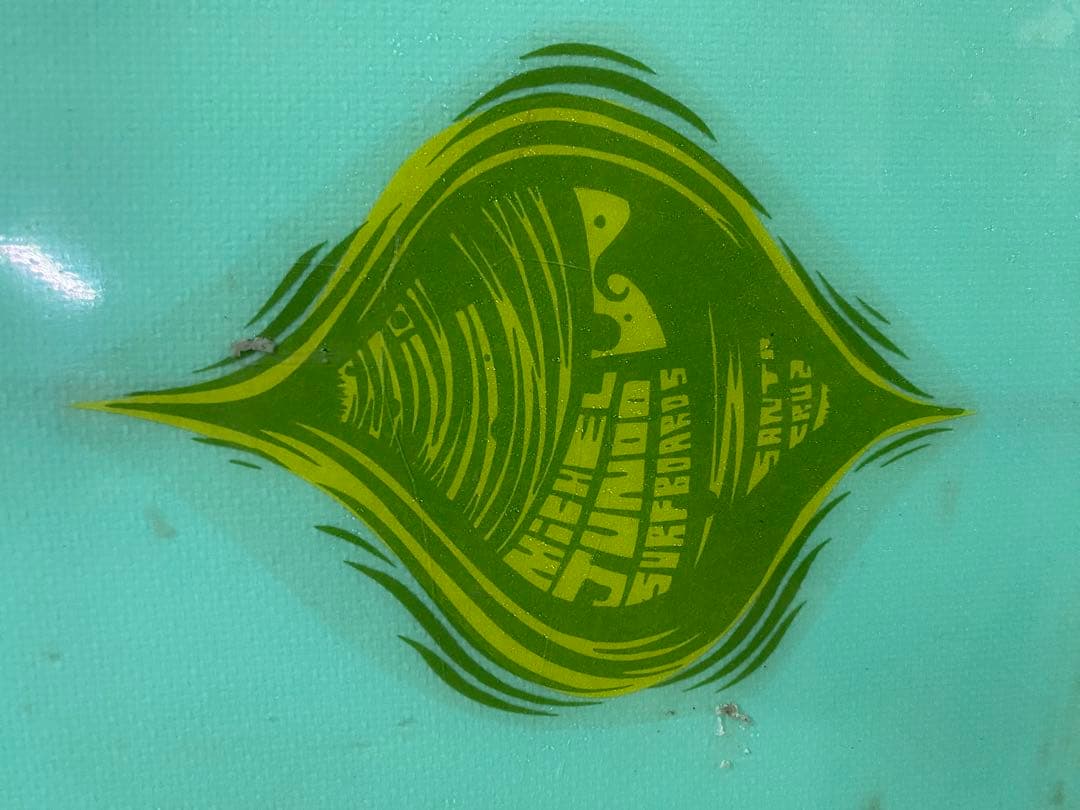 ドーナツボーイ9.1 シングル