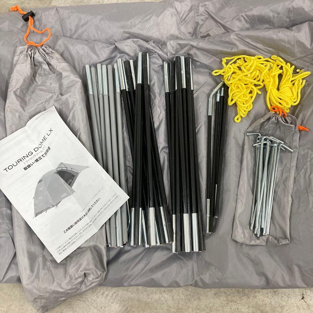 ✨美品 付属品完備 コールマン ツーリングドームLX グレー ソロキャン