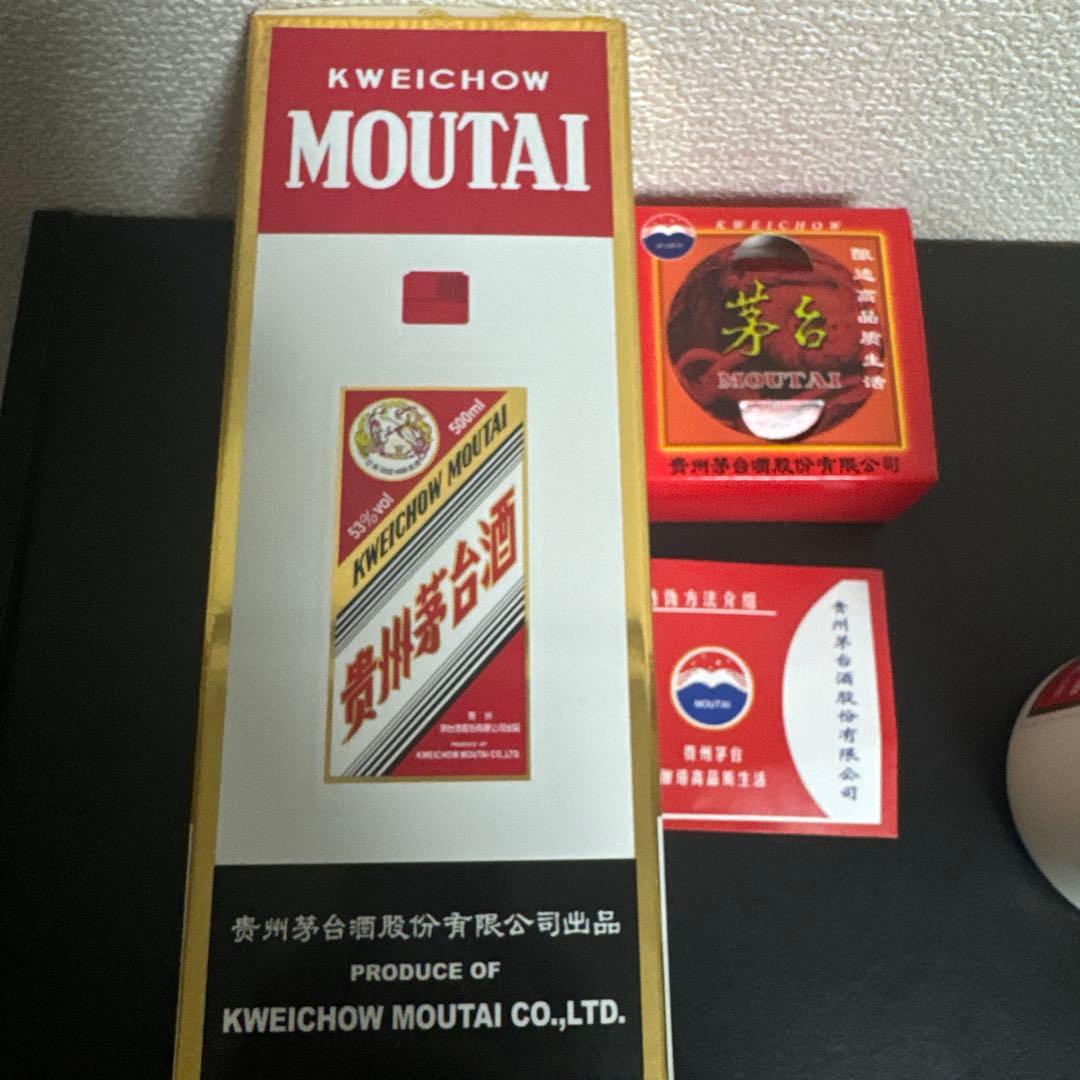 貴州茅台酒 2023Kweichow Moutai 500ml