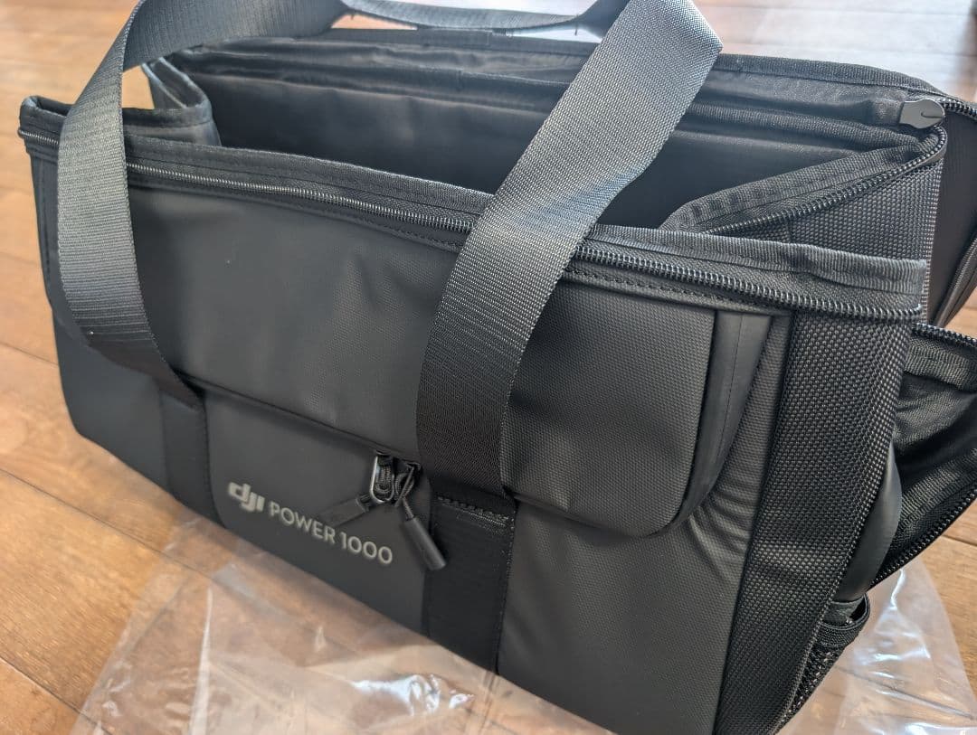 DJI POWER1000 保護収納ケース