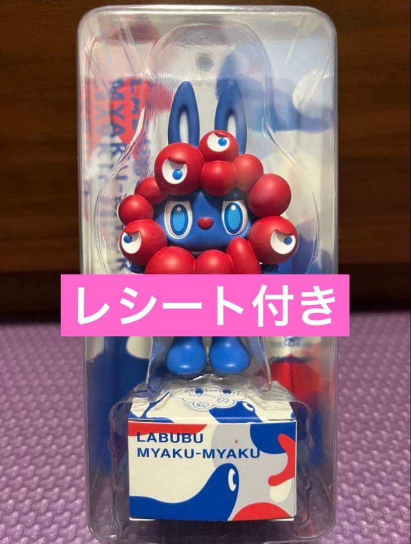 【万博 LABUBU MYAKU-MYAKU 】ミャクミャク　ラブブ　らぶぶ