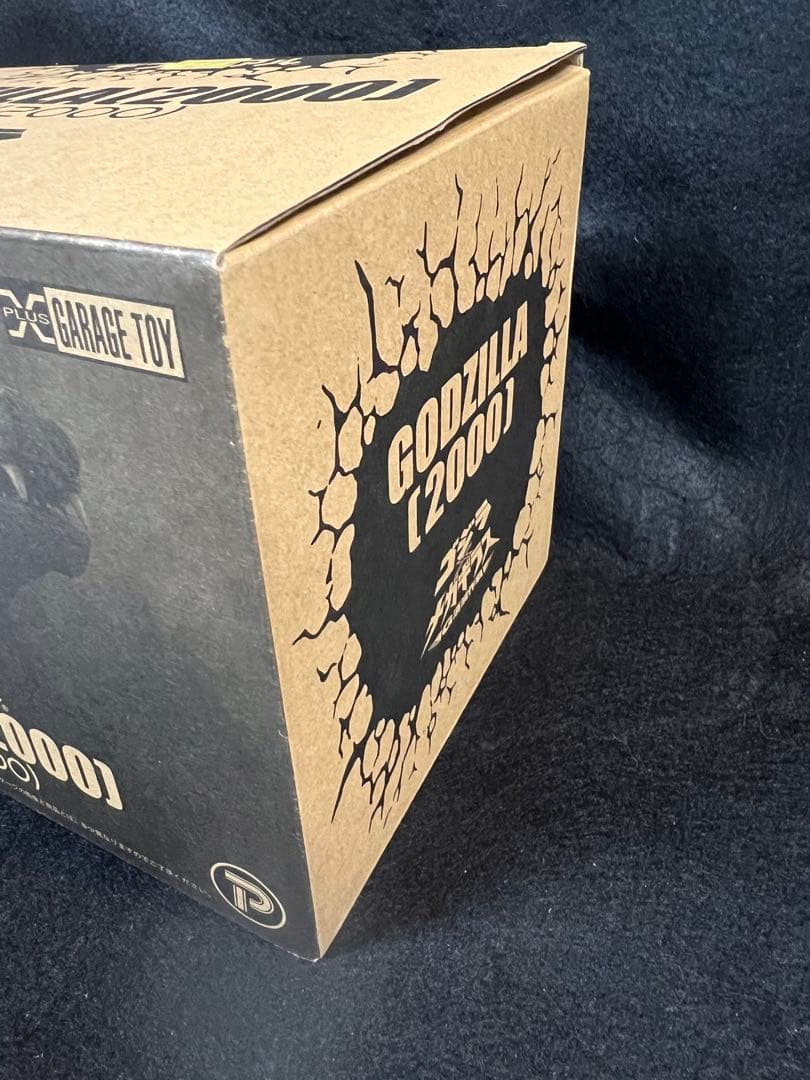 デフォリアル　ゴジラ　2000