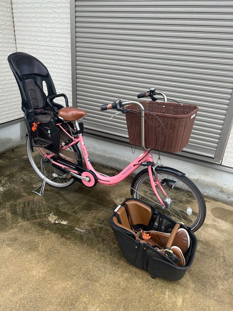 シティサイクル チャイルドシート付き ピンク　3人乗り