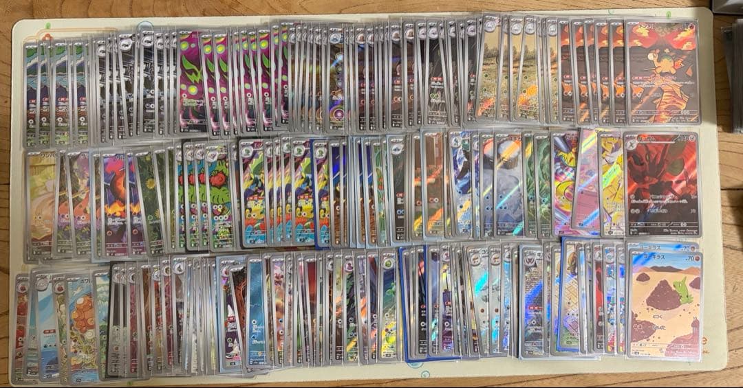 ポケモンカード AR CHR 530枚 まとめ売り