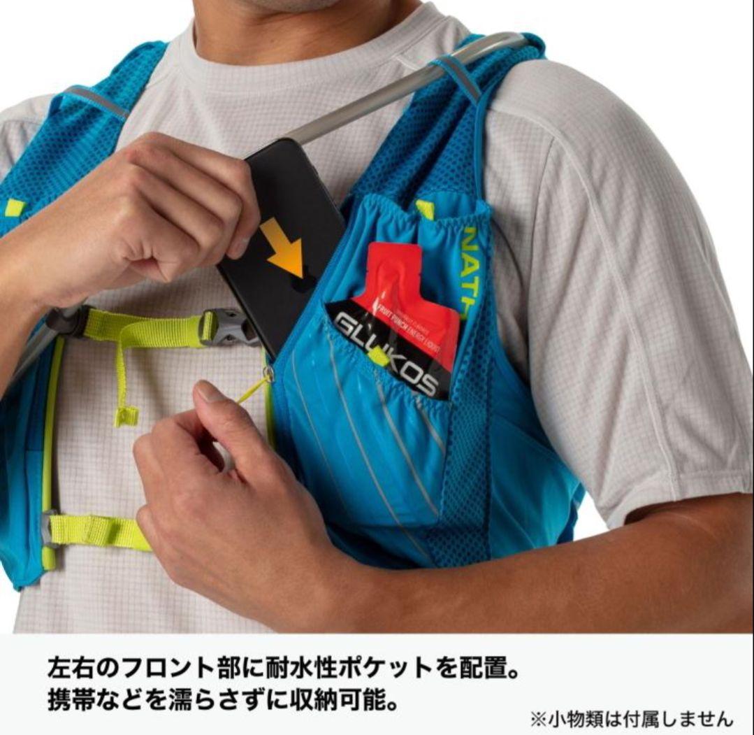 【新品未使用】NATHAN ピナクル 12L JP NS40240J 男女兼用